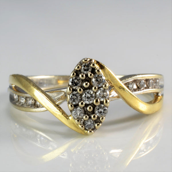 Two Tone Bypass Marquise Cluster Diamond Ring | 0.17 ctw, SZ 7 |