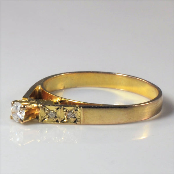 High Set Petite Diamond Ring | 0.08ctw | SZ 4.75 |