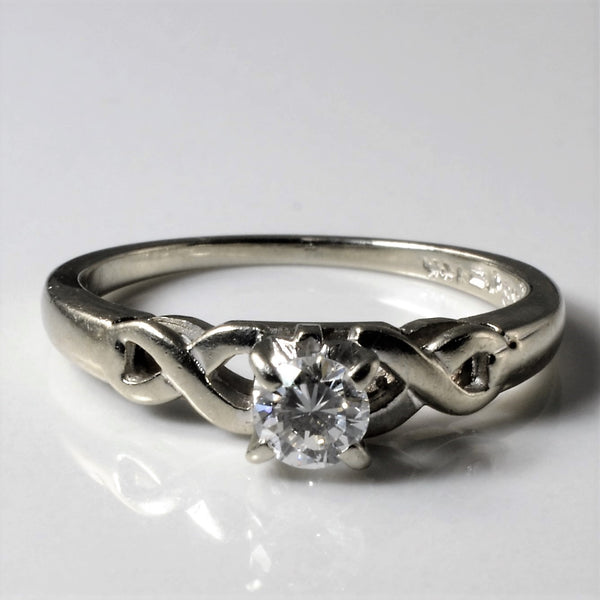 'Birks' Braided Solitaire Diamond Ring | 0.19ct | SZ 4.75 |