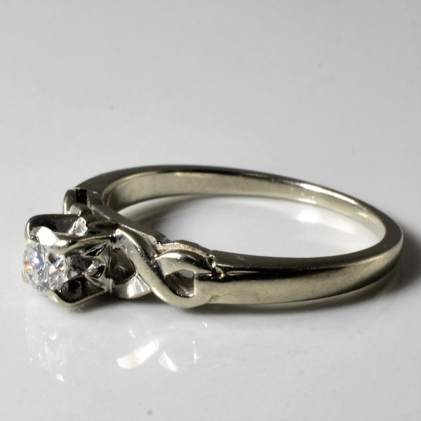 'Birks' Braided Solitaire Diamond Ring | 0.19ct | SZ 4.75 |