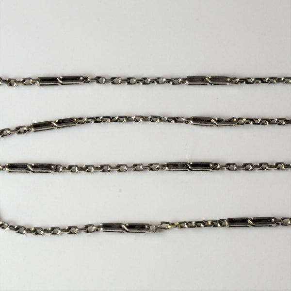 Elongated Platinum Modified Cable Chain | 16