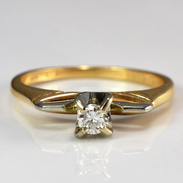 Retro Diamond Solitaire Engagement Ring | 0.08ct | SZ 4 |