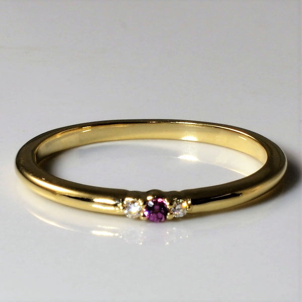 'Bespoke' Birthstone Stacking Rings | Options Available |