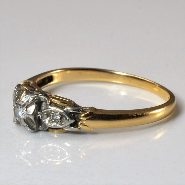 Retro Three Stone Diamond Ring | 0.09ctw | SZ 7.75 |