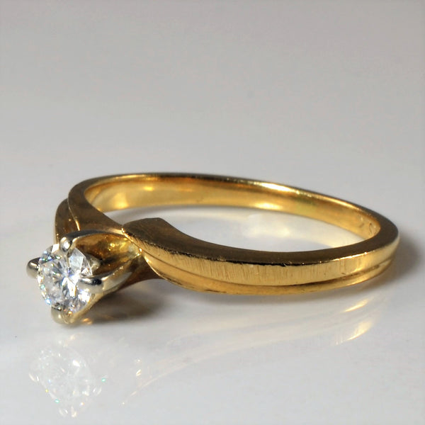 'Birks' Bypass Solitaire Diamond Ring | 0.15ct | SZ 4.25 |