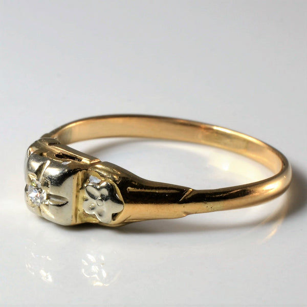 1930s Orange Blossom Detailed Diamond Ring | 0.03ct | SZ 7.75 |