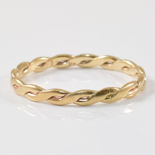 Yellow Gold Twisted Band | SZ 6.25 |