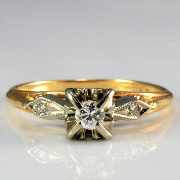 Vintage Retro Diamond Engagement Ring | 0.10 ctw, SZ 5.5 |