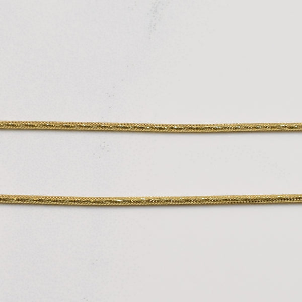 10k Yellow Gold Snake Chain | 18