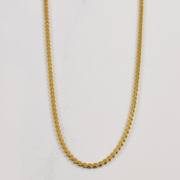14k Yellow Gold Serpentine Chain | 18