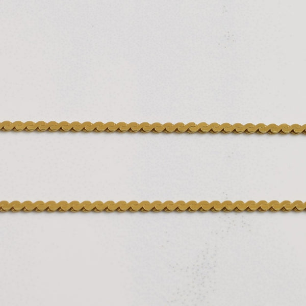 14k Yellow Gold Serpentine Chain | 18