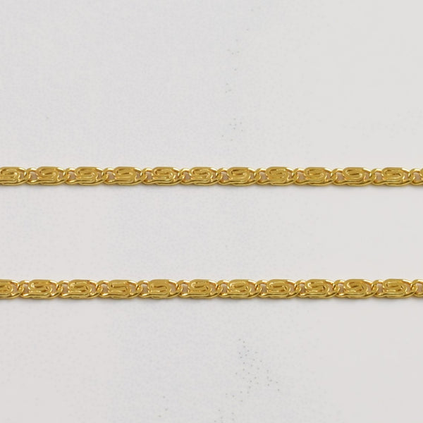 14k Yellow Gold Scroll Chain | 20