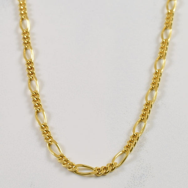 18k Yellow Gold Figarucci Chain | 21.5