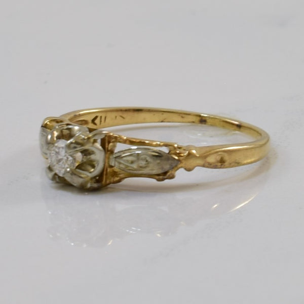 Blossom Shoulder Retro Diamond Ring | 0.08ct | SZ 4.25 |