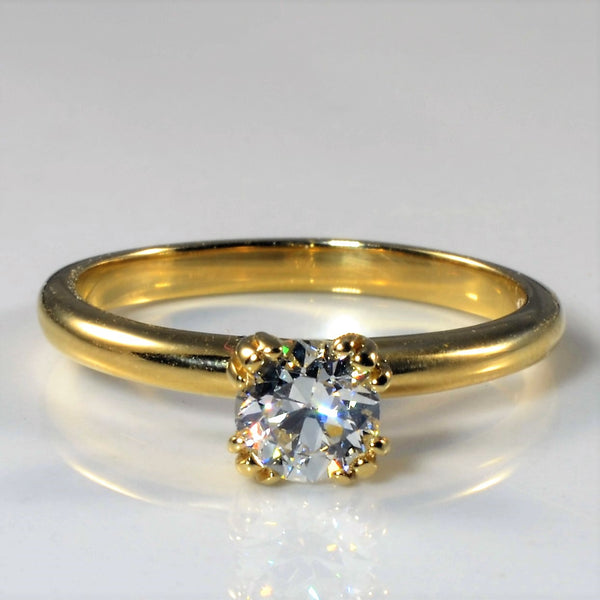 'Bespoke' Old European Diamond Engagement Ring | 0.57ct | SZ 7 |