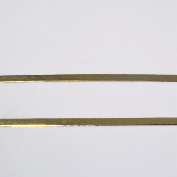 'Bespoke' 4mm Herringbone Chain | 18