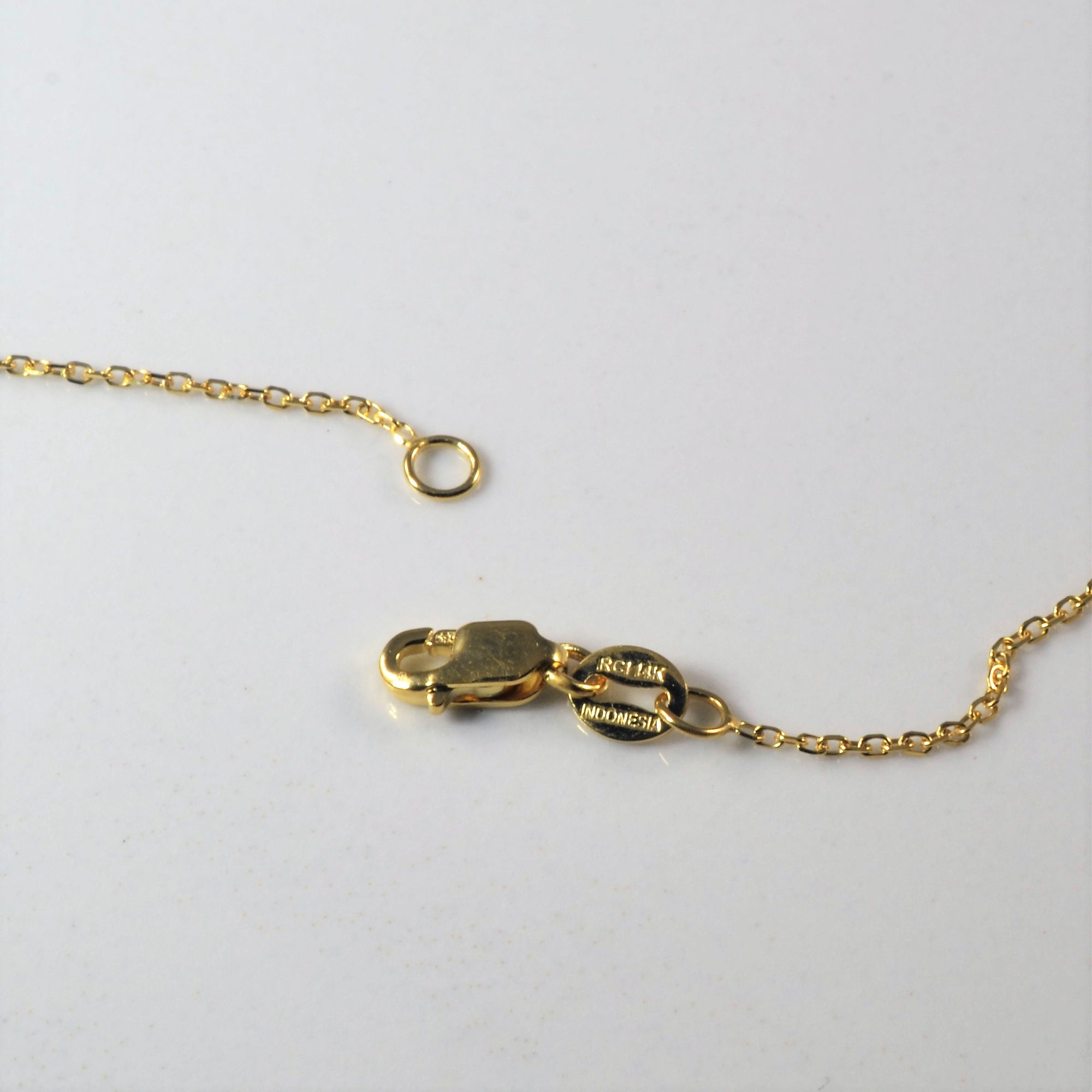 'Bespoke' Adjustable Yellow Gold Chain |