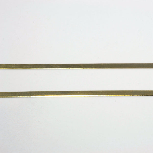 'Bespoke' 3mm Herringbone Chain | 18