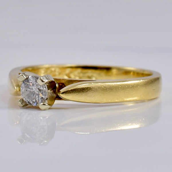 Solitaire Diamond Ring | 0.14 ctw SZ 4.5 |