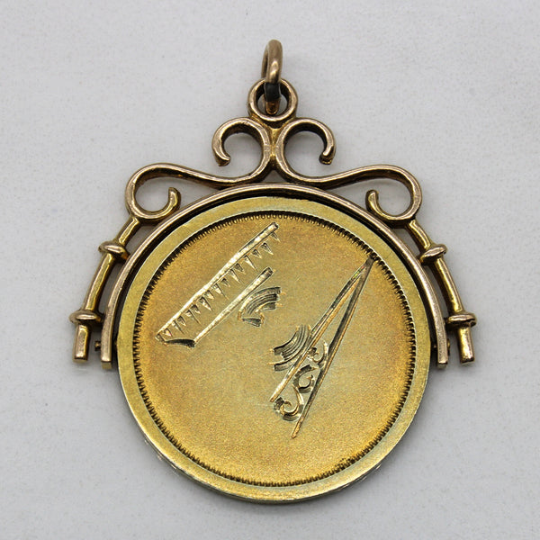 Abstract Yellow Gold Pendant |