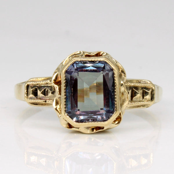 Synthetic Colour Change Sapphire Ring | 1.50ct | SZ 8 |