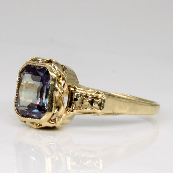 Synthetic Colour Change Sapphire Ring | 1.50ct | SZ 8 |