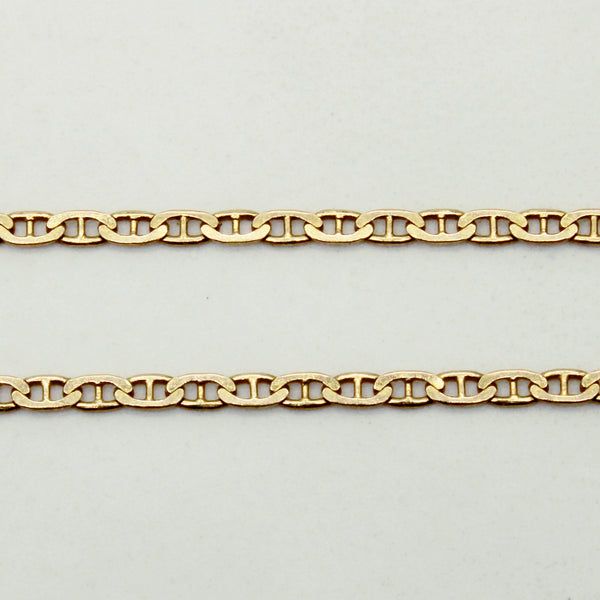 14k Yellow Gold Anchor Link Chain | 22