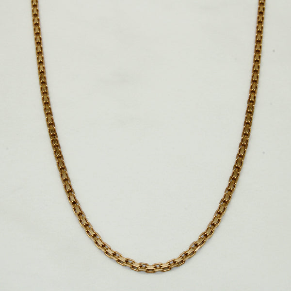 14k Yellow Gold Flat Link Chain | 20