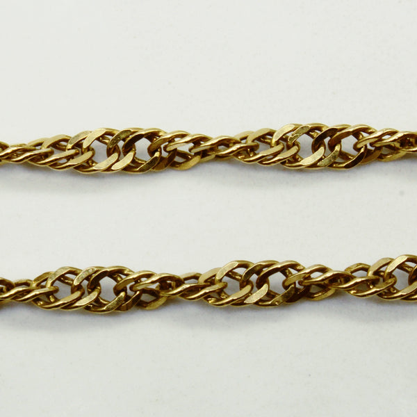 18k Yellow Gold Wheat Chain | 22