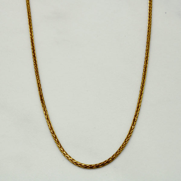 22k Yellow Gold Wheat Chain | 18