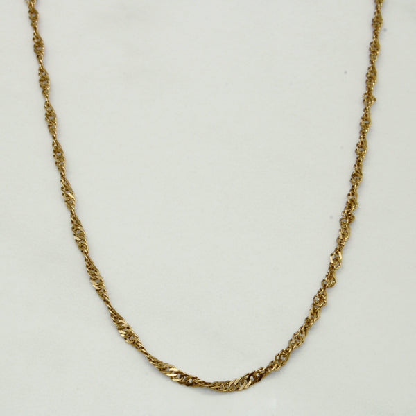 10k Yellow Gold Rope Link Chain | 24