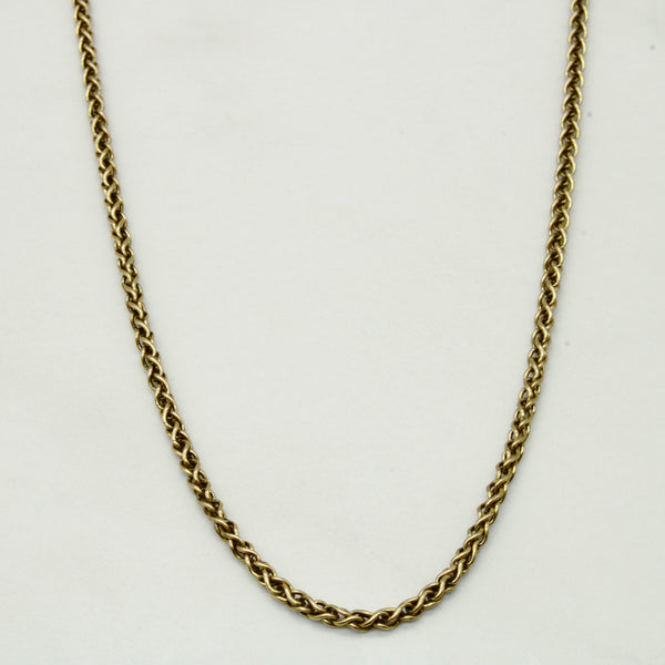 10k Yellow Gold Necklace | 18