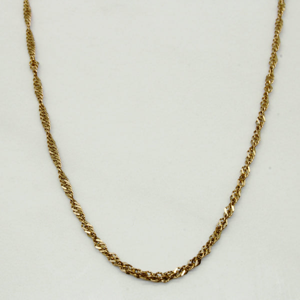 10k Yellow Gold Rope Link Chain | 18
