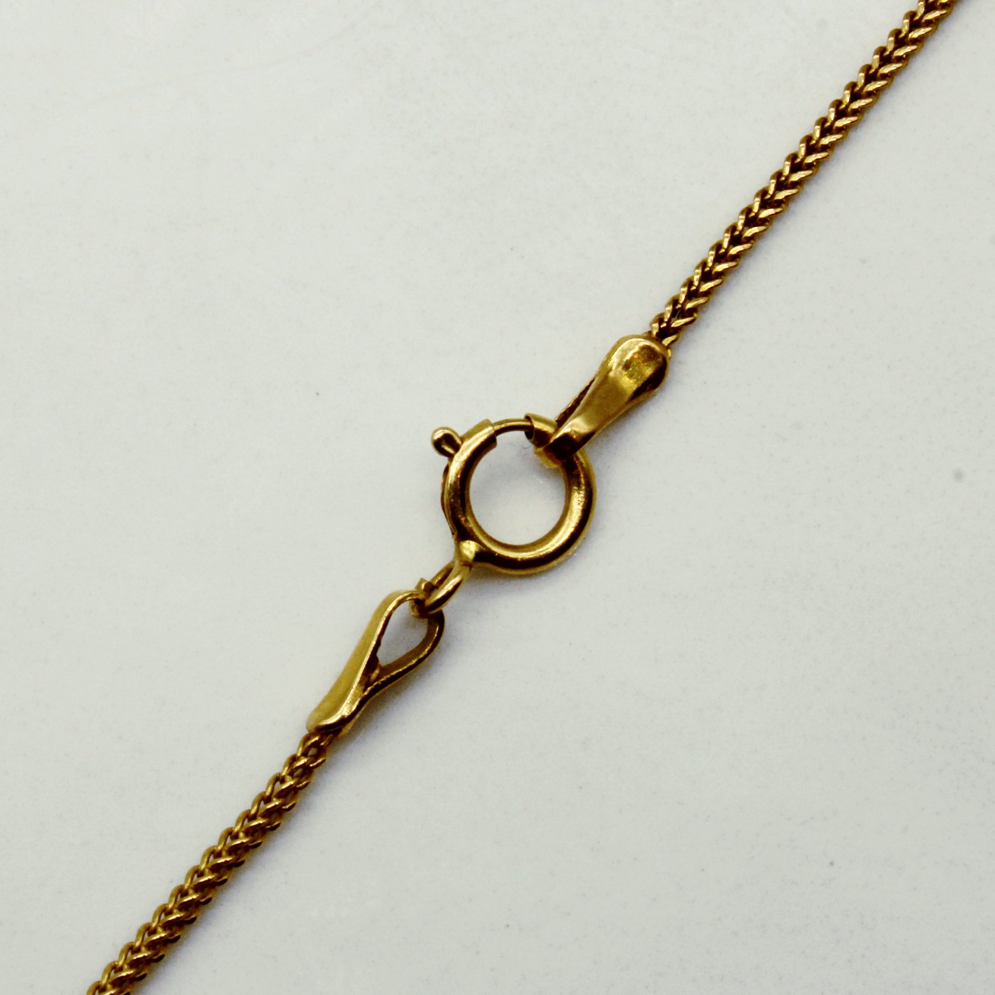 9k Yellow Gold Box Link Chain | 15