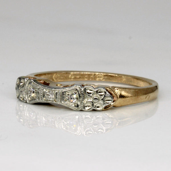 Vintage Three Stone Diamond Ring | 0.02ctw | SZ 5.5 |
