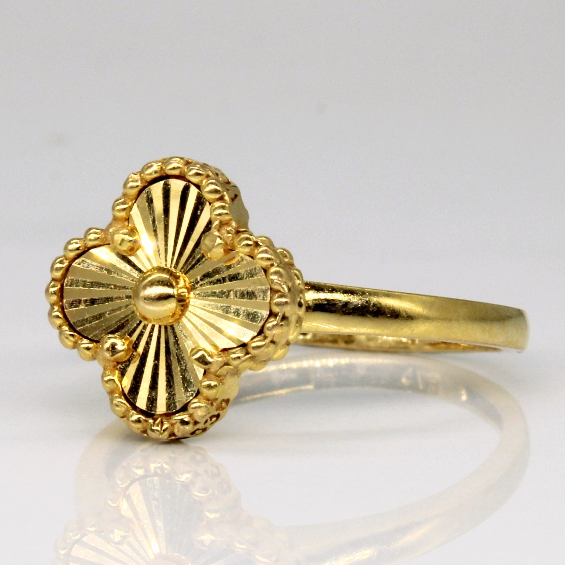 Yellow Gold Flower Ring | SZ 7.75 |