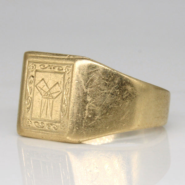 'Birks' Mid Century Engraved Signet Ring | SZ 9.25 |