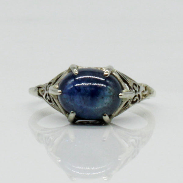 'Bespoke' Art Deco Cabochon Sapphire Ring | 3.02ct | SZ 6 |