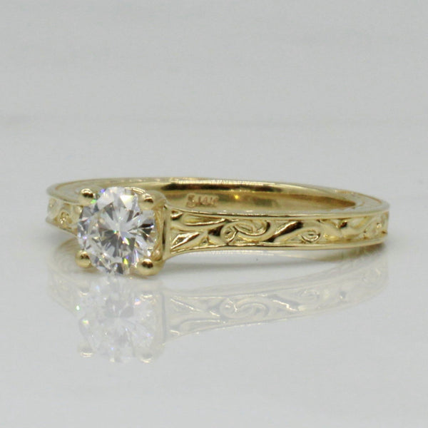 'Bespoke' Filigree Band Diamond Engagement Ring | 0.50ct | SZ 7 |