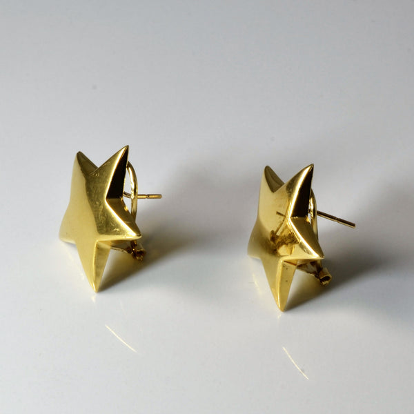 Omega Clip Puffed Star Studs |