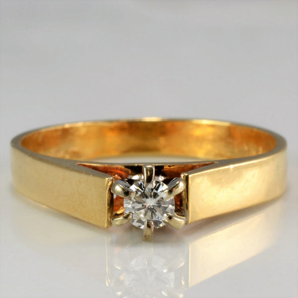 Solitaire Diamond Engagement Ring | 0.06 ct, SZ 4.5 |