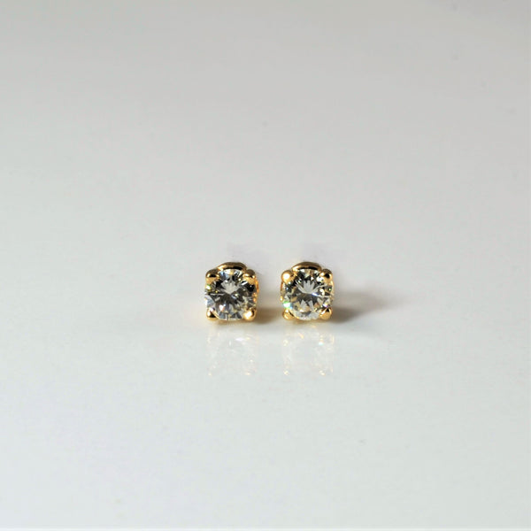 'Bespoke' Diamond Studs | 0.34ctw | Options Available |