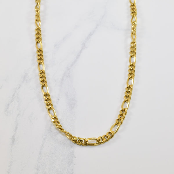 'Balestra' 18k Yellow Gold Figaro Chain | 20