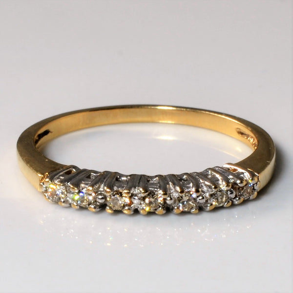 Pave Set Diamond Ring | 0.11ctw | SZ 6.75 |