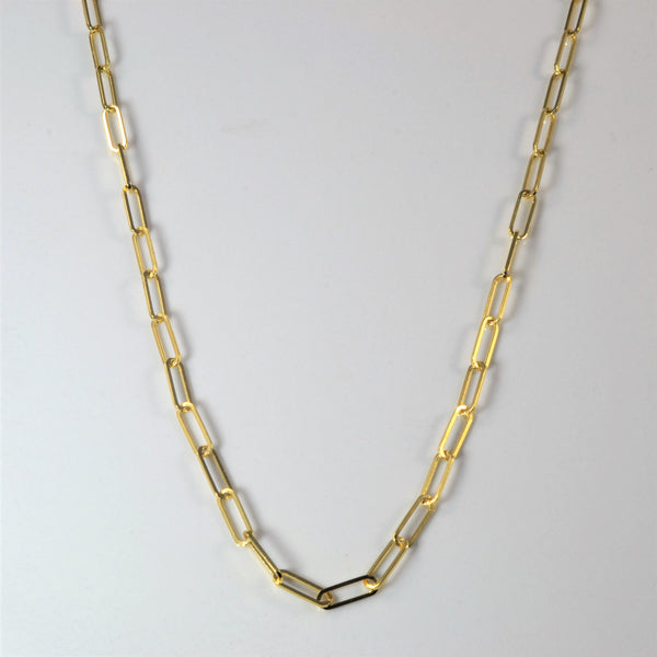 'Bespoke' Elongated Oval Cable Chain | 20