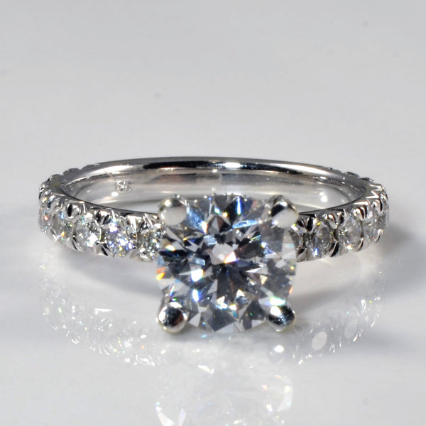 Sparkling Diamond Gallery Engagement Ring | 2.57ctw | SZ 7.25 |