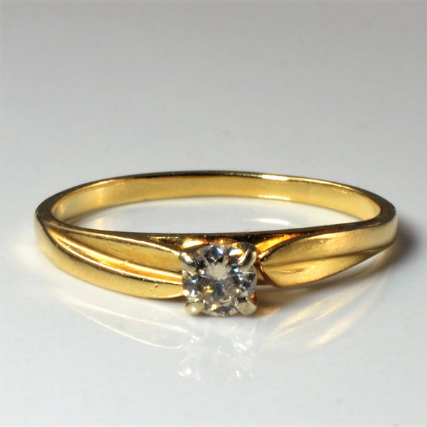 Tapered Twist Solitaire Diamond Ring | 0.20ct | SZ 6 |