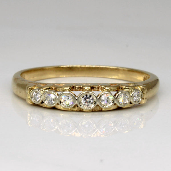 'Birks' High Profile Diamond Ring | 0.12ctw | SZ 9 |