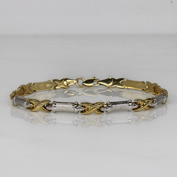10k Two Tone Link Bracelet | 7