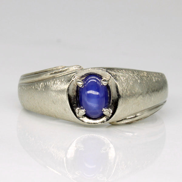 Synthetic Star Sapphire Cocktail Ring | 0.50ct | SZ 9 |